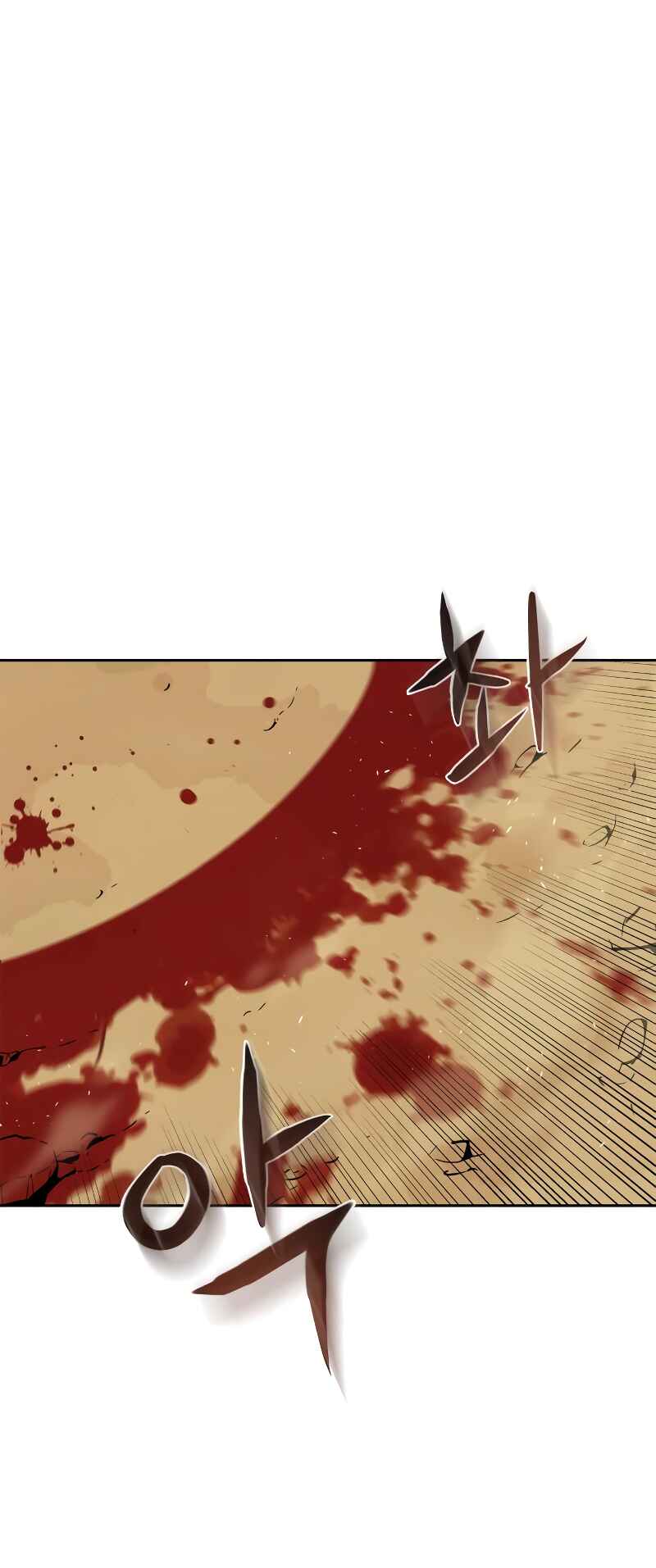 Martial Wild West Chapter 4 - Page 16