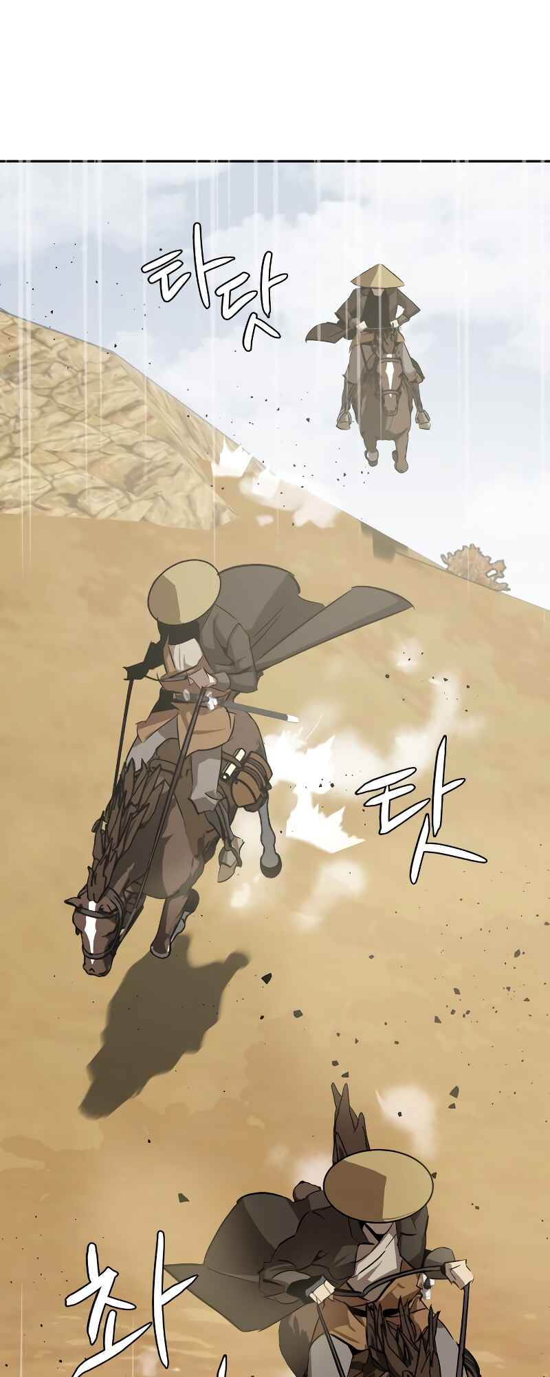 Martial Wild West Chapter 4 - Page 32