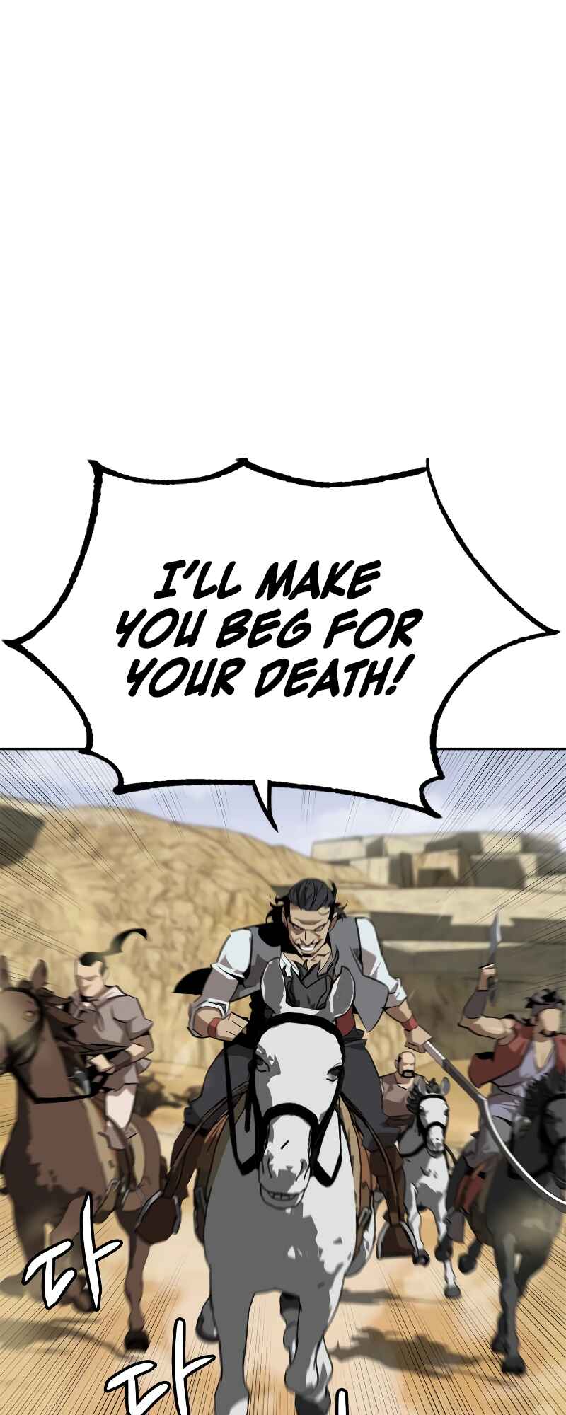 Martial Wild West Chapter 4 - Page 36