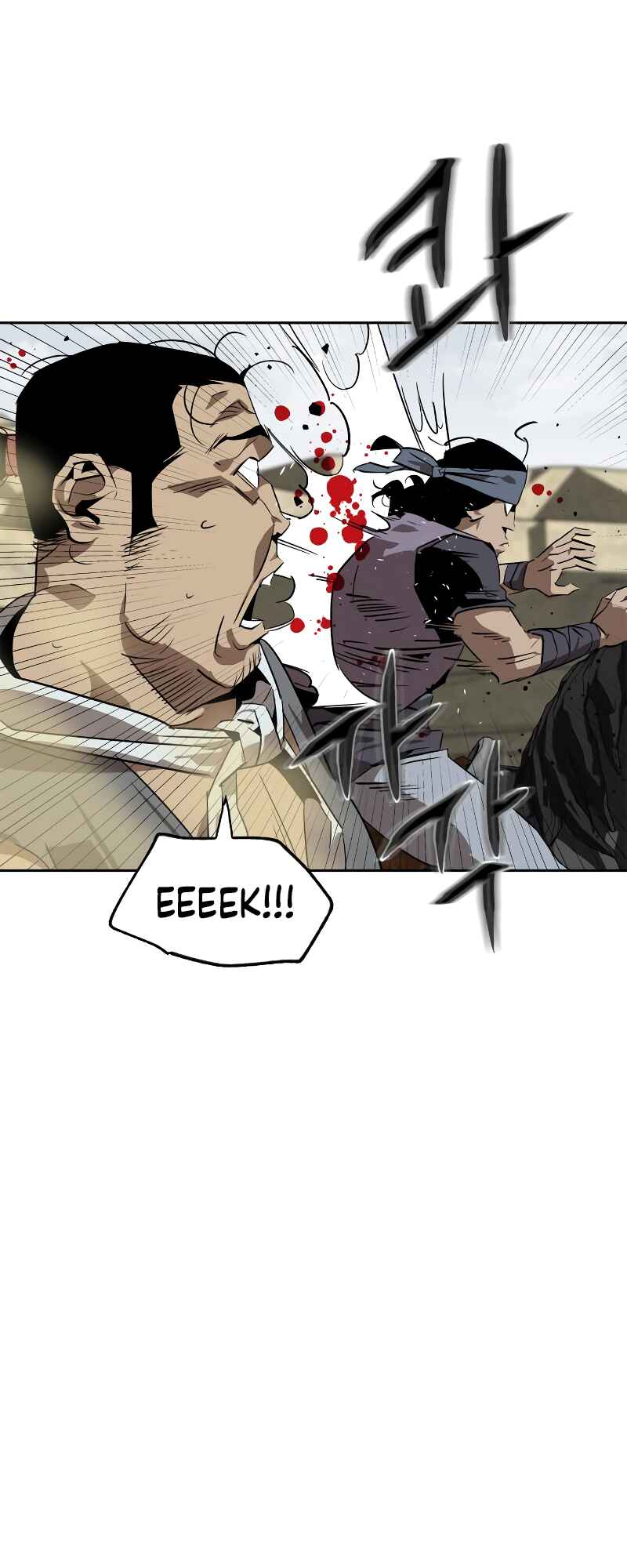 Martial Wild West Chapter 4 - Page 60