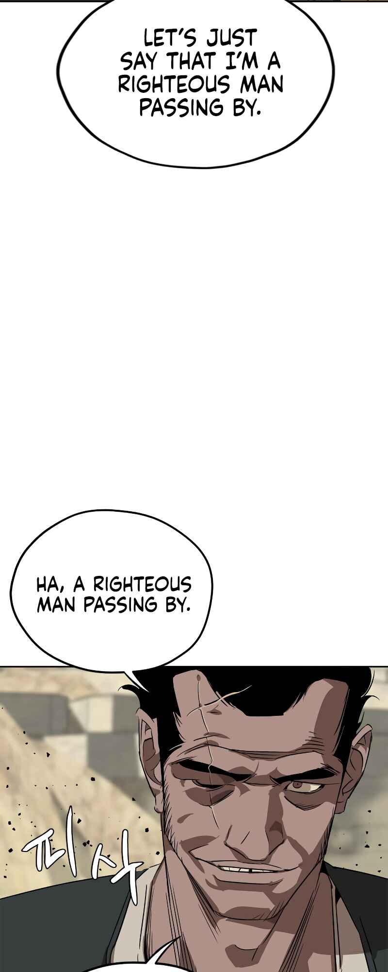 Martial Wild West Chapter 4 - Page 70