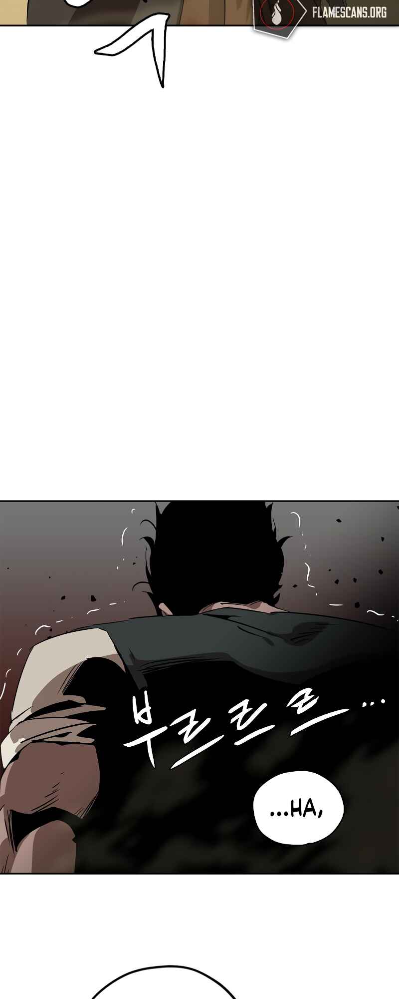 Martial Wild West Chapter 4 - Page 88
