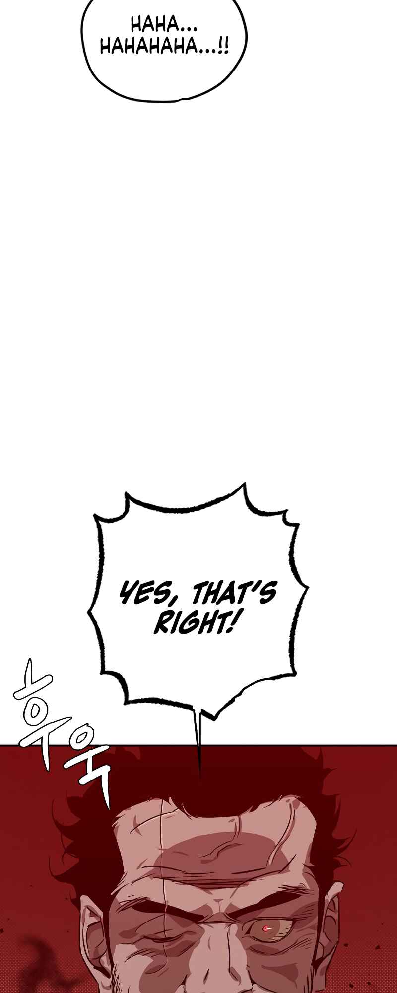 Martial Wild West Chapter 4 - Page 89