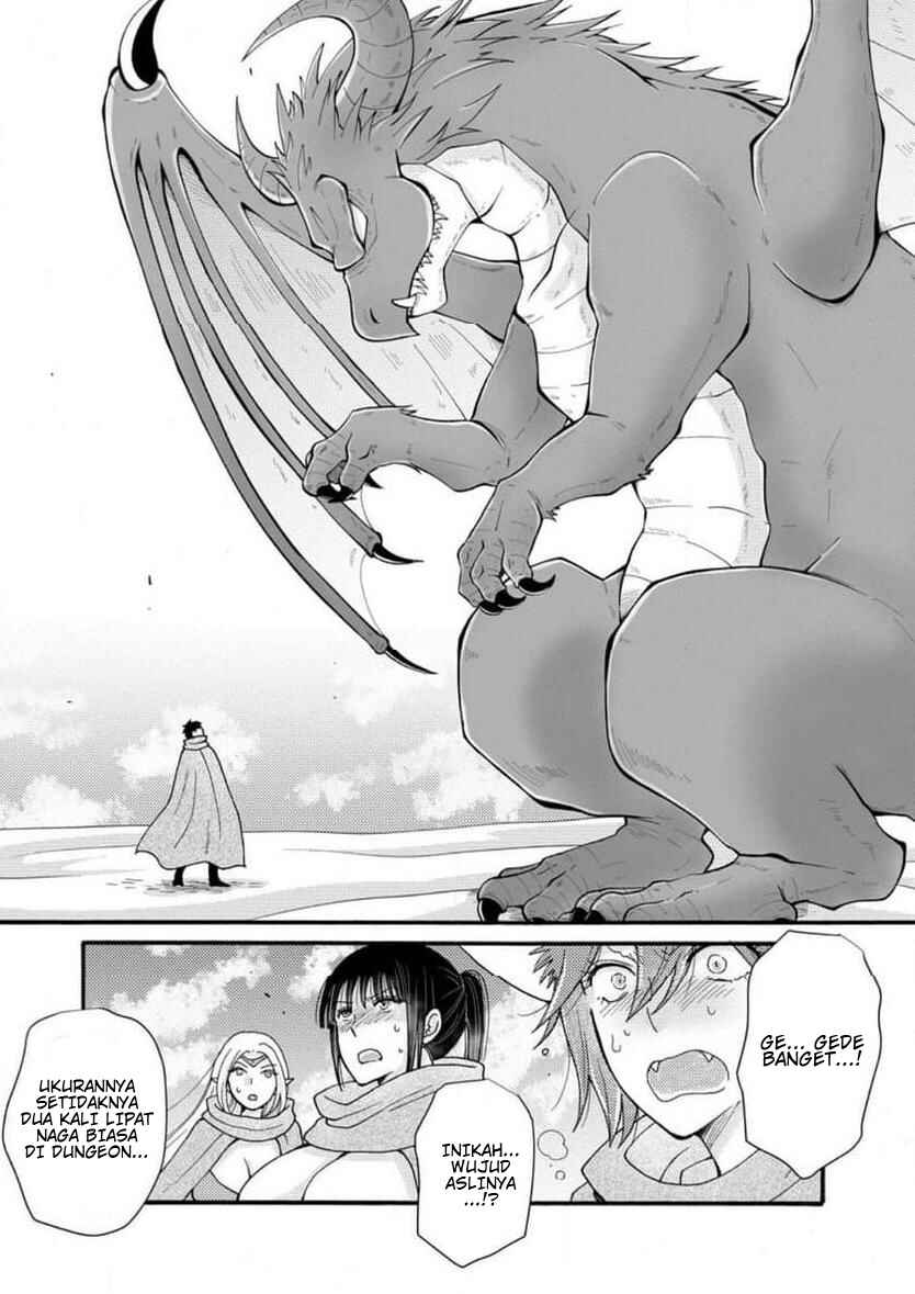 Ataerareta Skill wo Tsukatte Kasei de Isekai Bijotachi to Ichaicha shitai Chapter 32.2 - Page 2