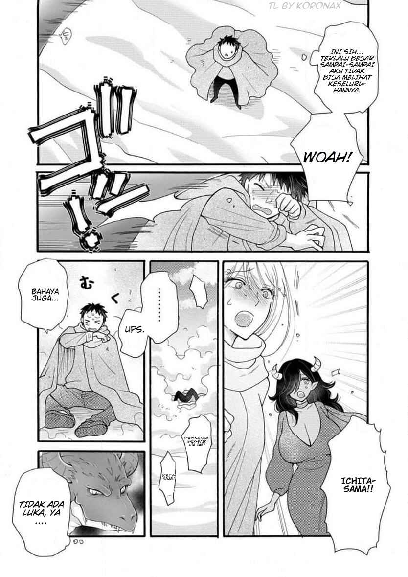 Ataerareta Skill wo Tsukatte Kasei de Isekai Bijotachi to Ichaicha shitai Chapter 32.2 - Page 3