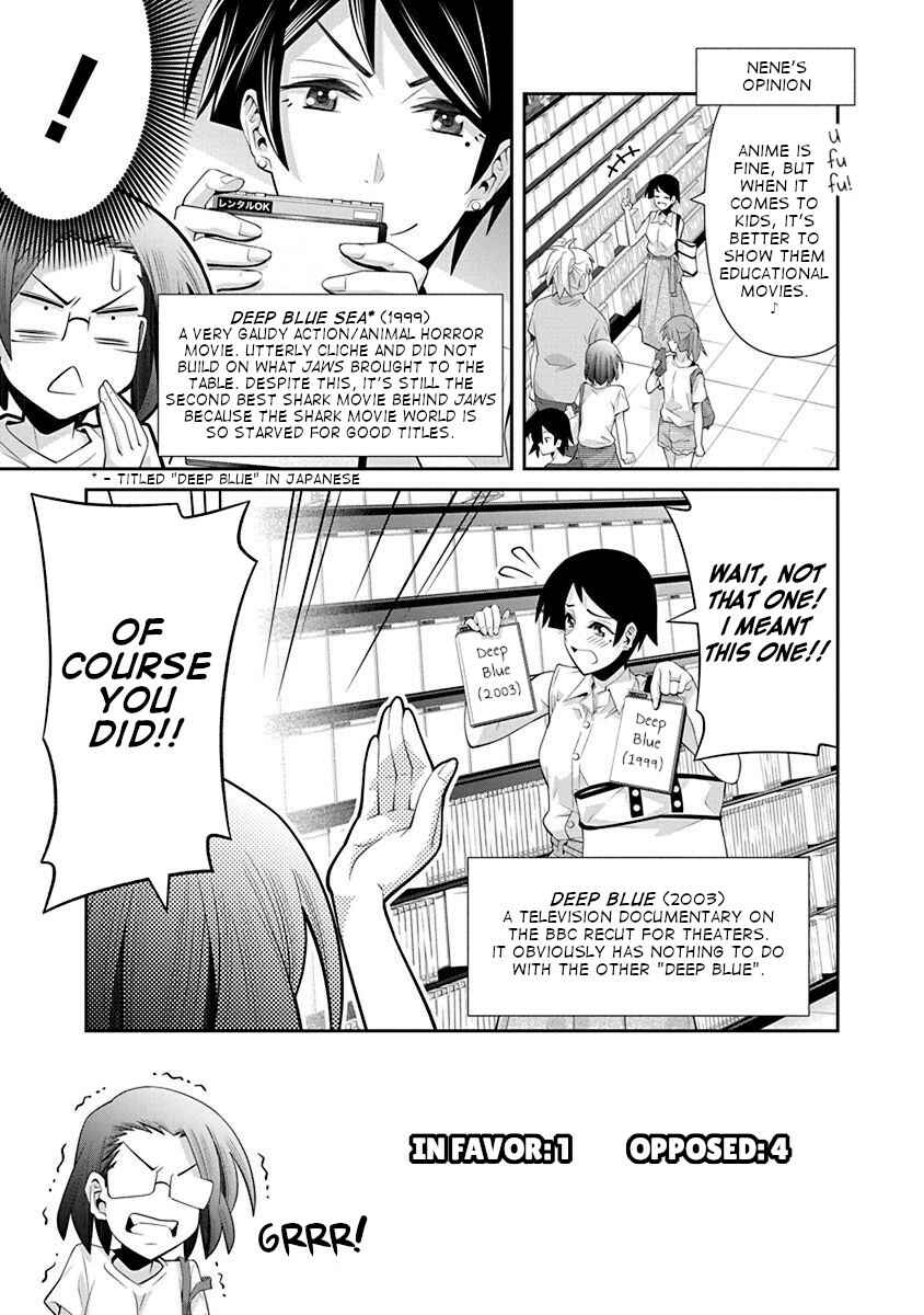 Kine-san no 1-ri de Cinema Chapter 14 - Page 15