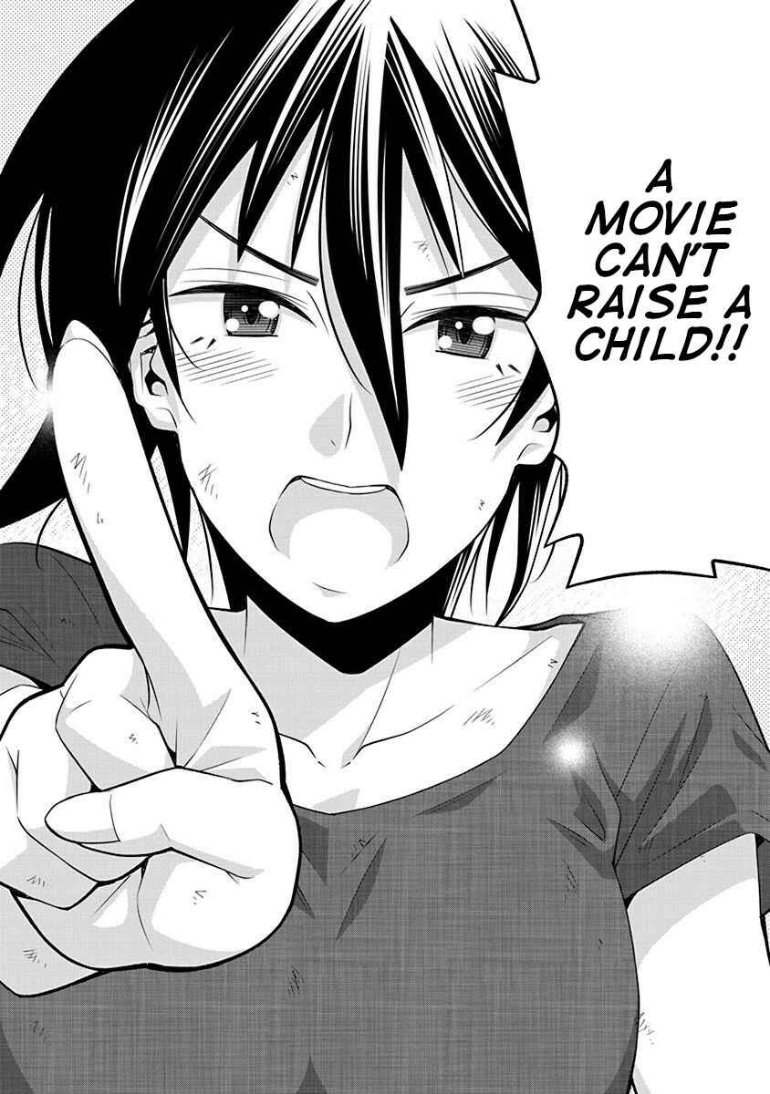 Kine-san no 1-ri de Cinema Chapter 14 - Page 21