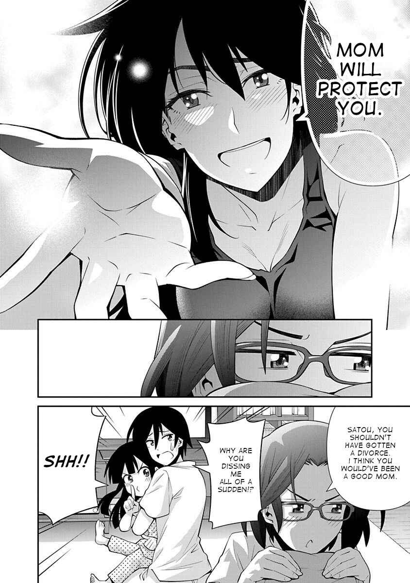 Kine-san no 1-ri de Cinema Chapter 14 - Page 24