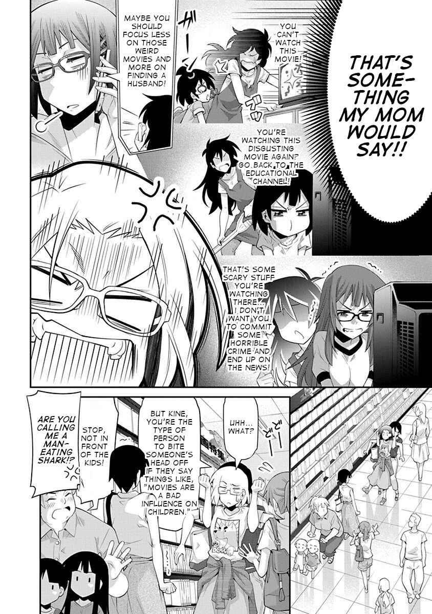 Kine-san no 1-ri de Cinema Chapter 14 - Page 8