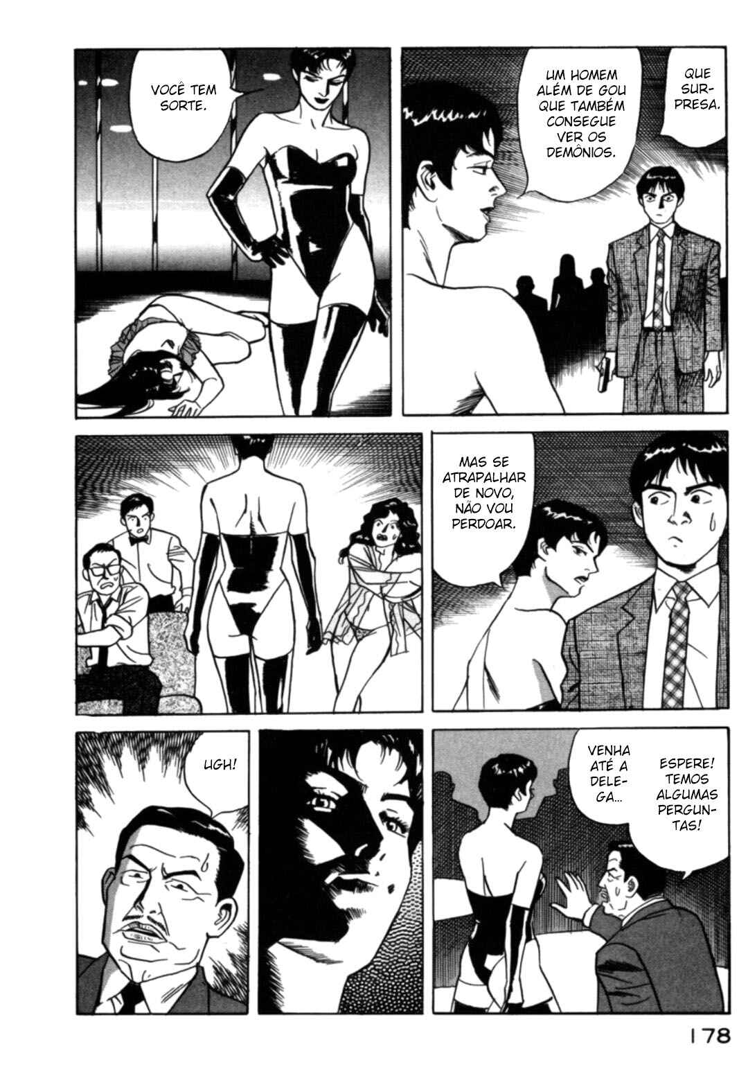 Moeru Aki Chapter 18 - Page 16