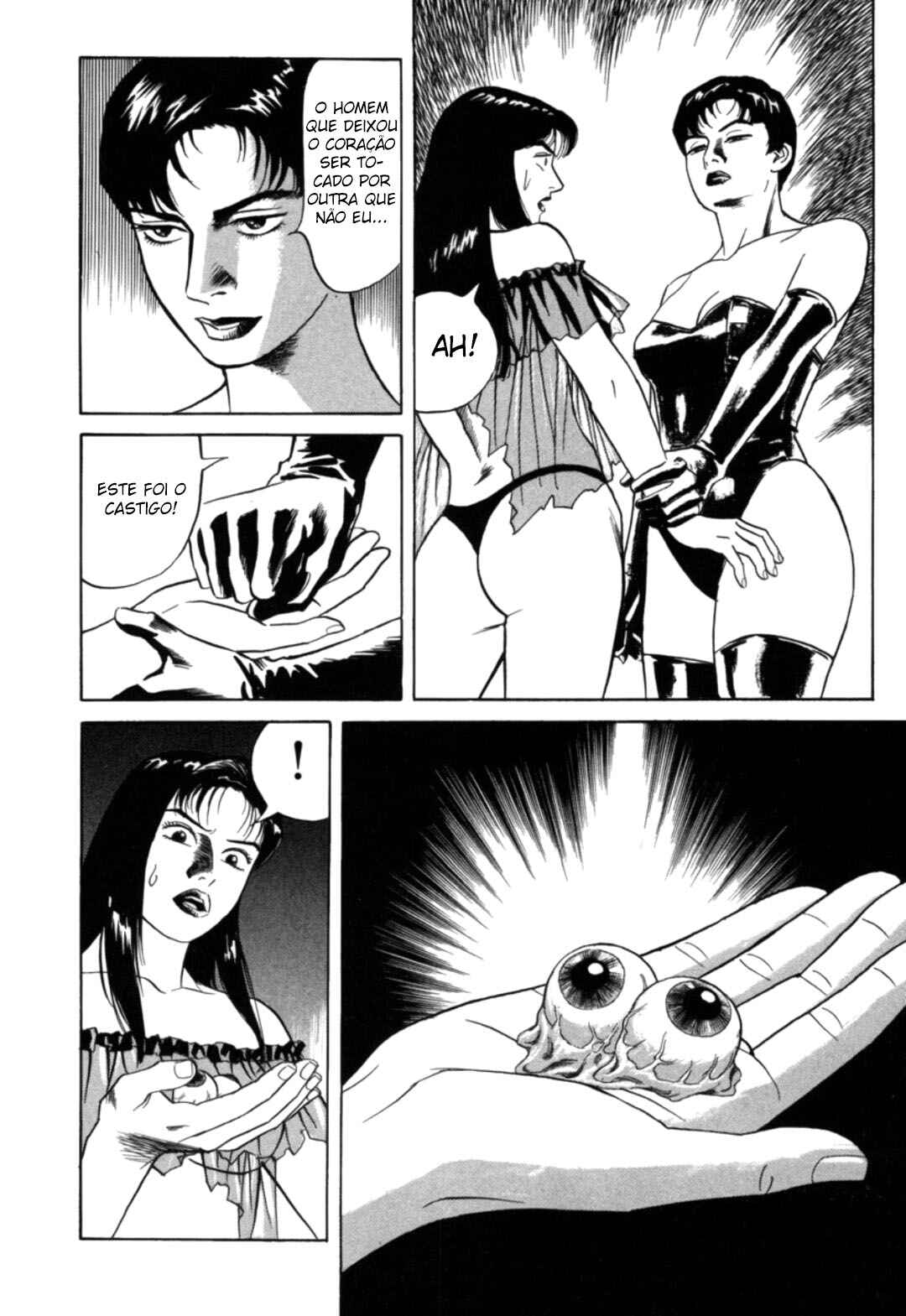 Moeru Aki Chapter 18 - Page 4