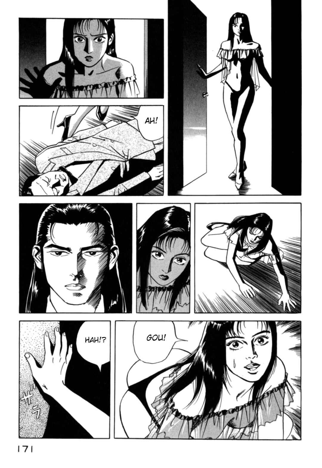 Moeru Aki Chapter 18 - Page 9