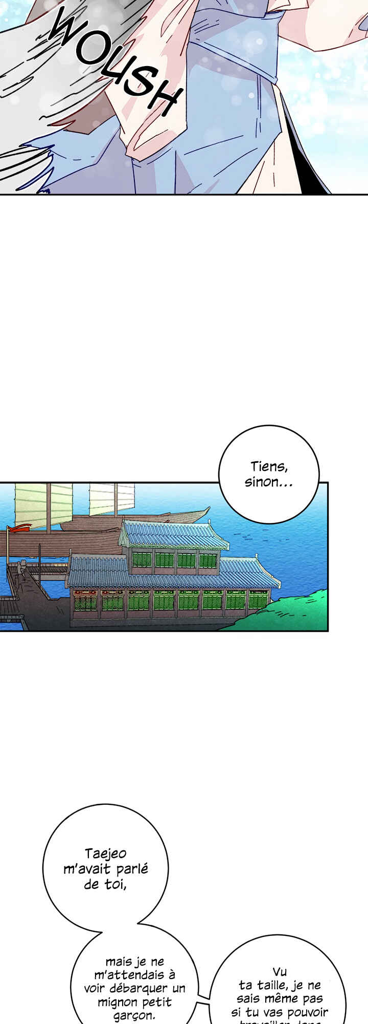 Yeon Lok Heun Chapter 21 - Page 12