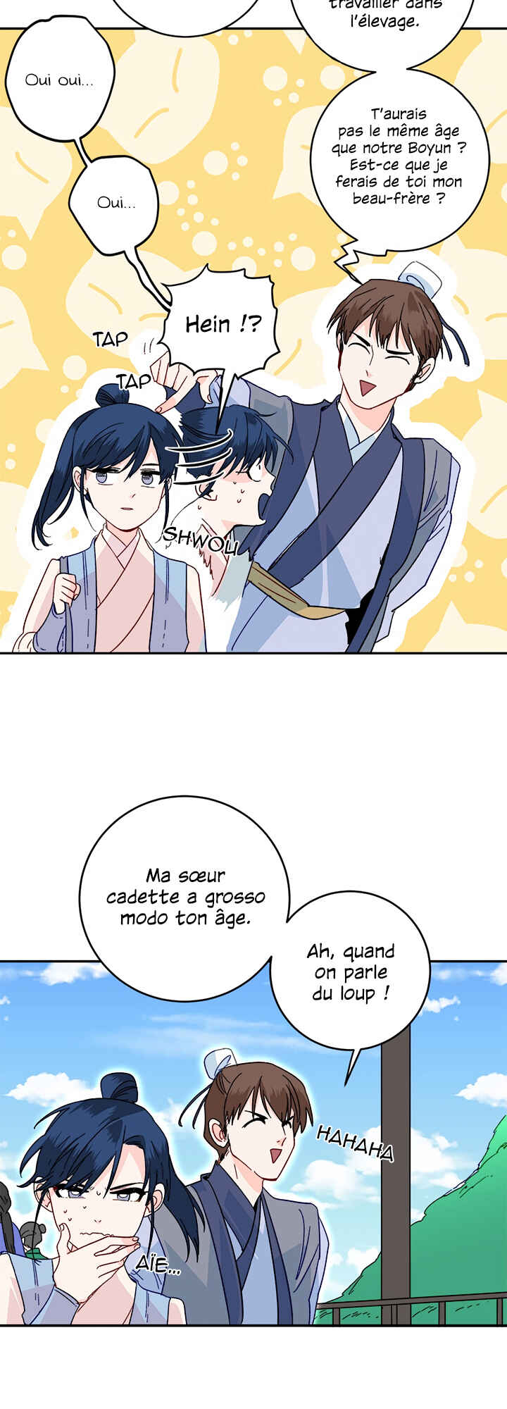 Yeon Lok Heun Chapter 21 - Page 13