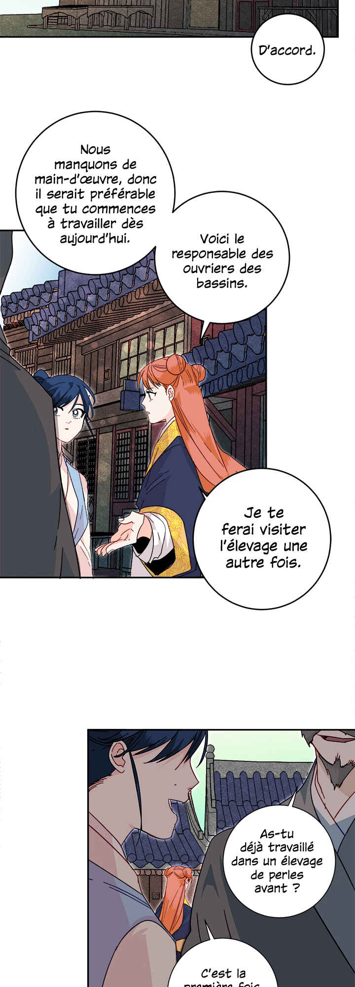 Yeon Lok Heun Chapter 21 - Page 21