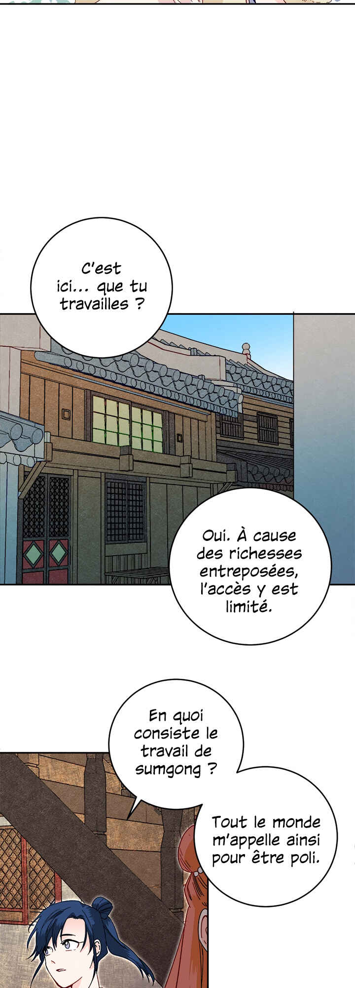 Yeon Lok Heun Chapter 21 - Page 33