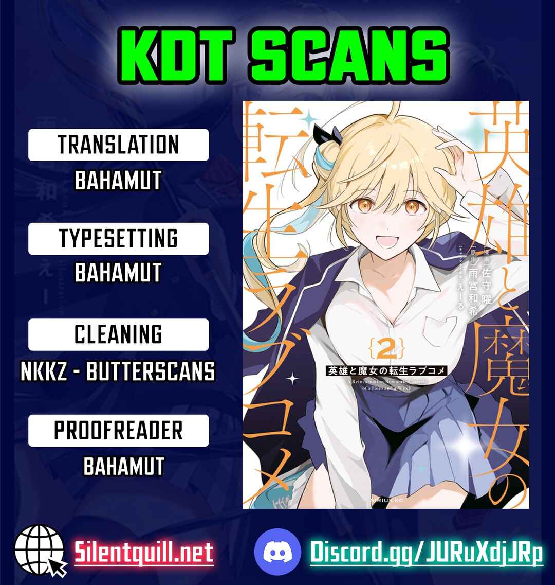 Eiyuu to Majo no Tensei Romcom Chapter 23 - Page 1