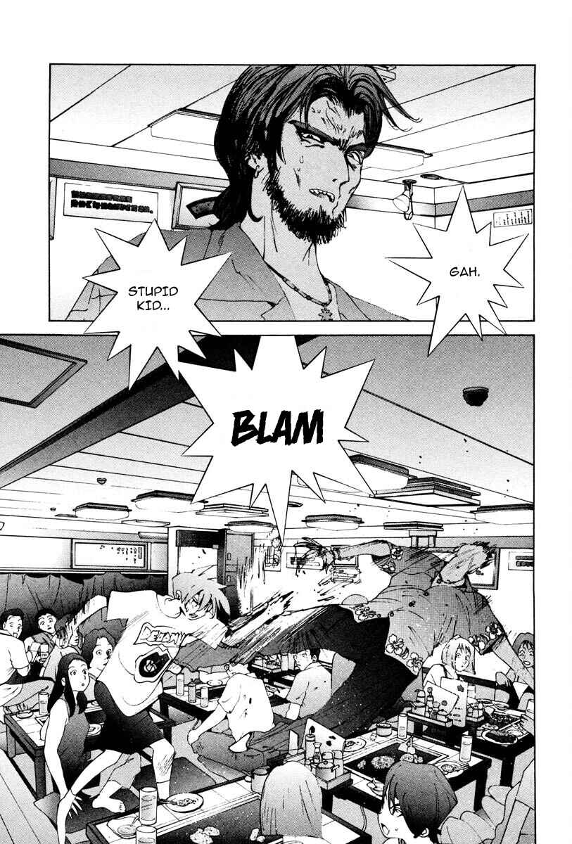 THE LAST MAN Chapter 21 - Page 10