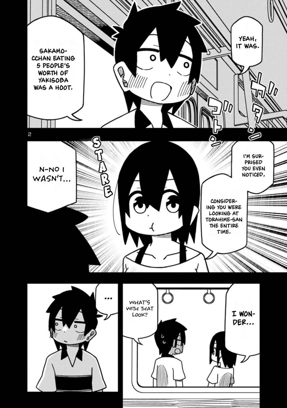 Kawaii Kouhai ni Iwasaretai Chapter 85 - Page 2