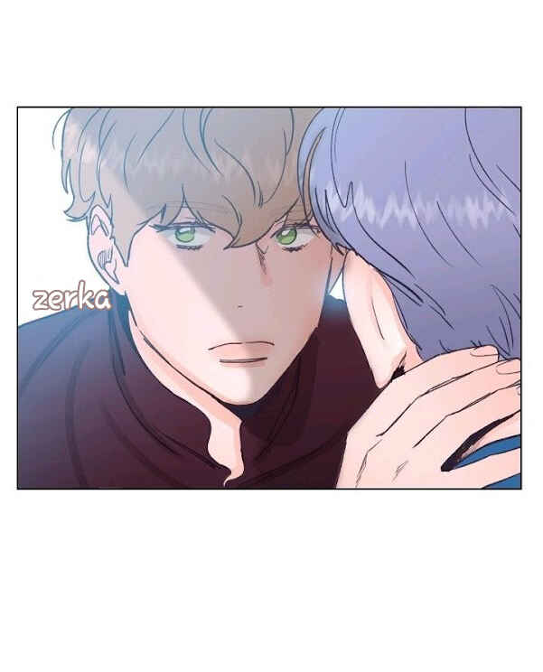Love Tractor Chapter 24 - Page 13