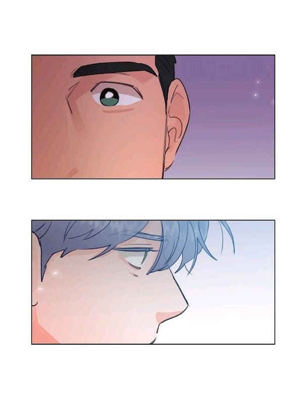 Love Tractor Chapter 24 - Page 16