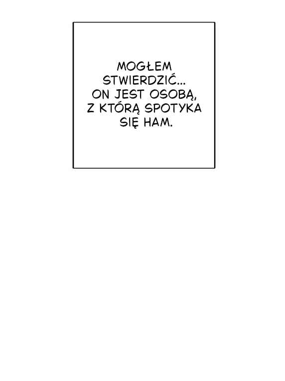 Love Tractor Chapter 24 - Page 32