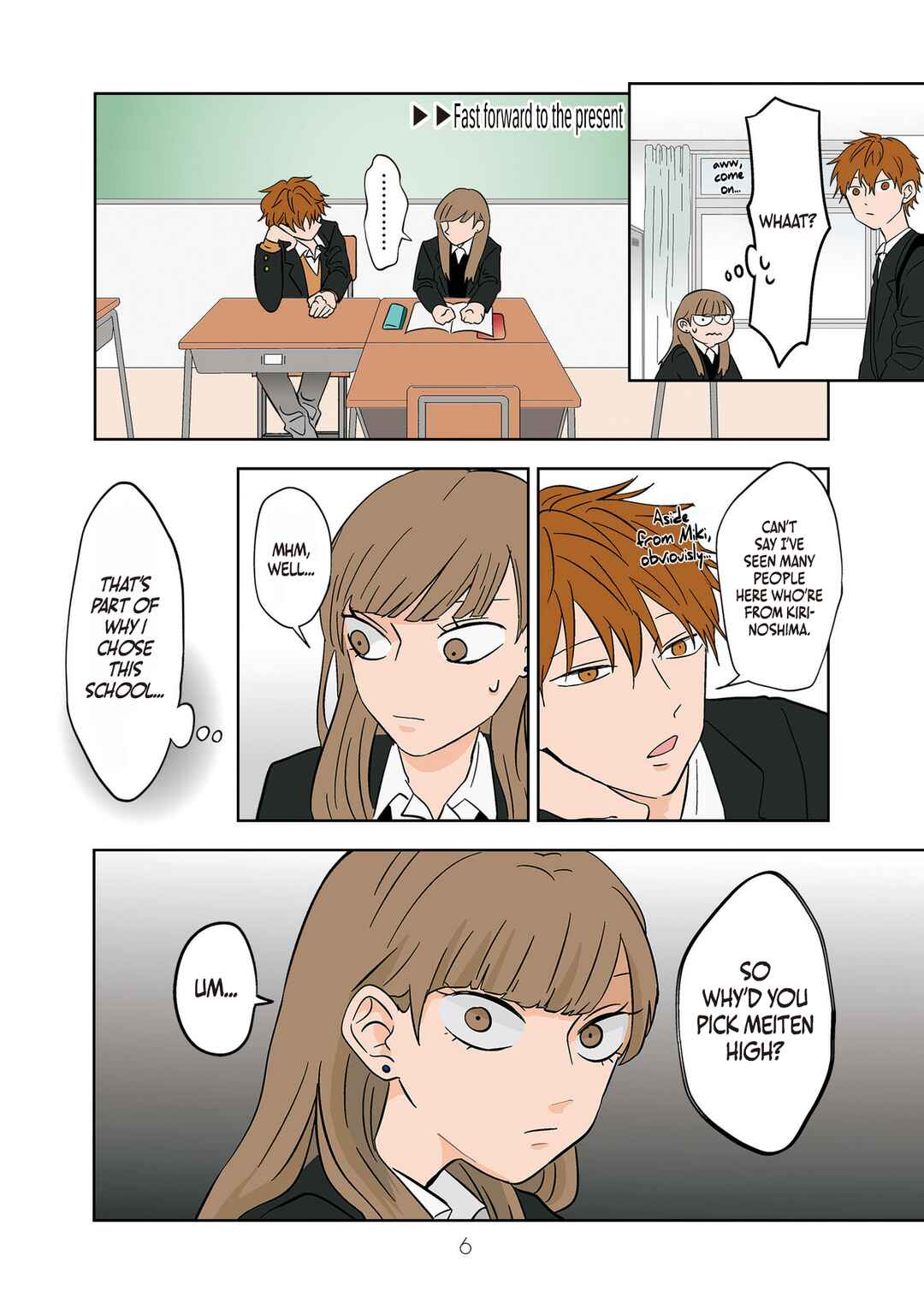 Koori no Jouheki (Book Version) Chapter 14 - Page 7