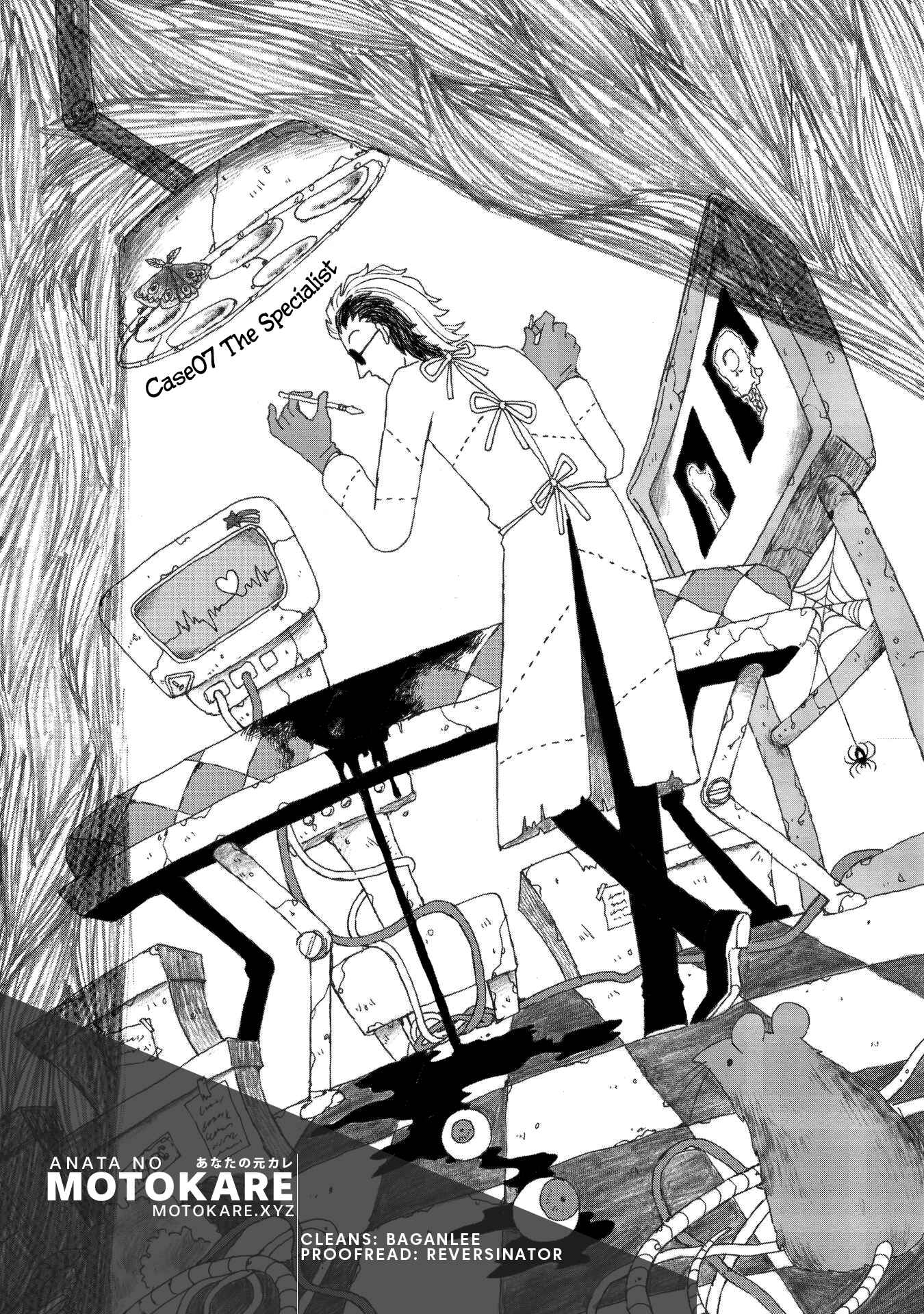 Black Terror Chapter 7 - Page 1