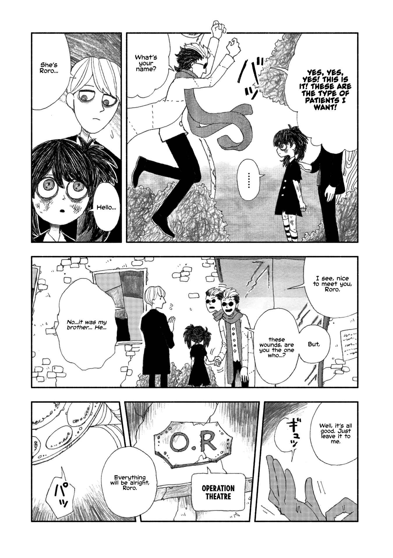 Black Terror Chapter 7 - Page 7