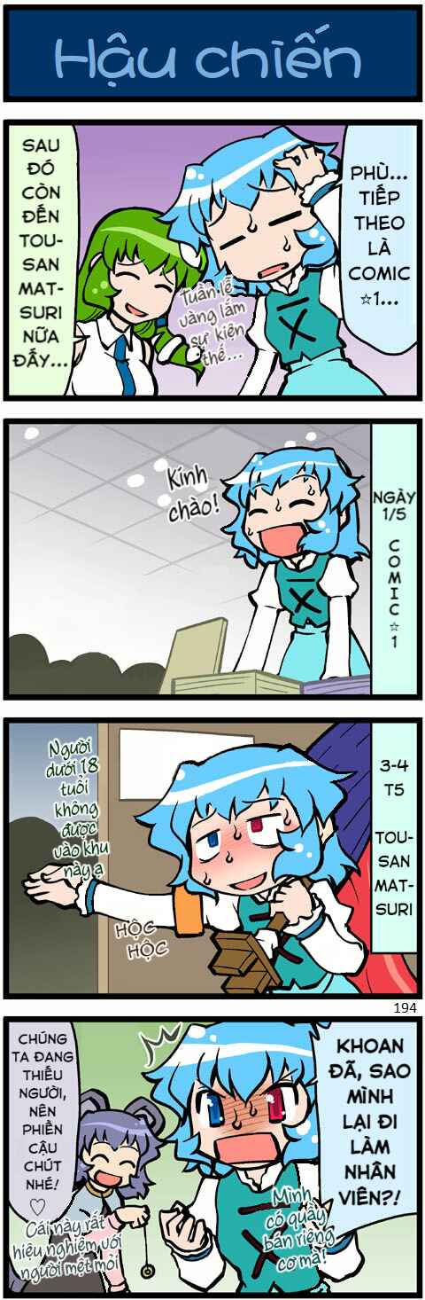 Touhou - Hang in There Kogasa-san (Doujinshi) Chapter 6 - Page 14