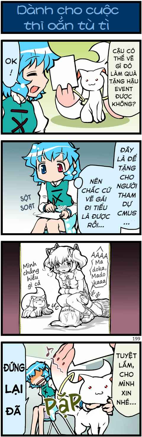 Touhou - Hang in There Kogasa-san (Doujinshi) Chapter 6 - Page 19