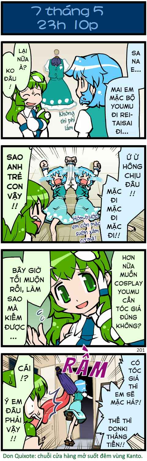 Touhou - Hang in There Kogasa-san (Doujinshi) Chapter 6 - Page 21