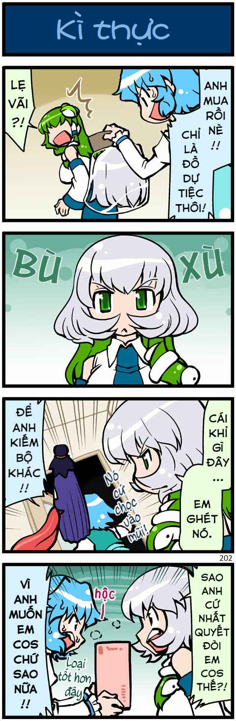 Touhou - Hang in There Kogasa-san (Doujinshi) Chapter 6 - Page 22