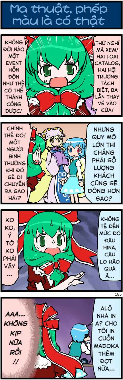 Touhou - Hang in There Kogasa-san (Doujinshi) Chapter 6 - Page 4