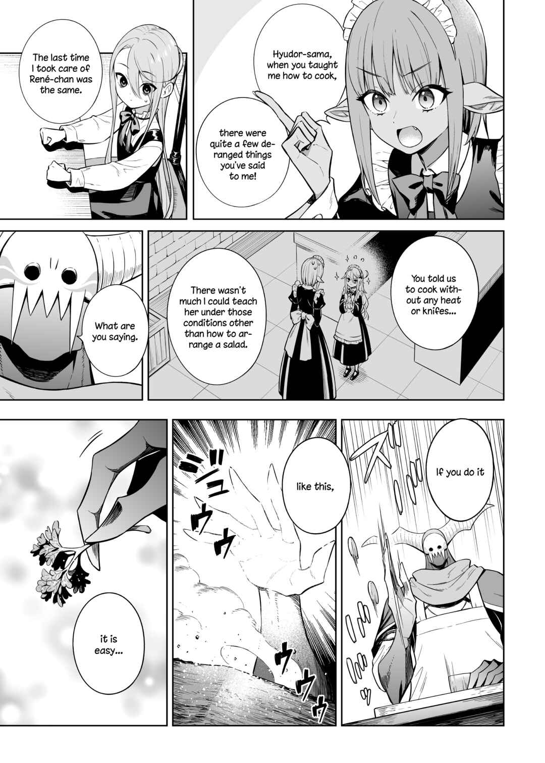 Negative Yuusha to Maou-gun Kanbu Chapter 32 - Page 3