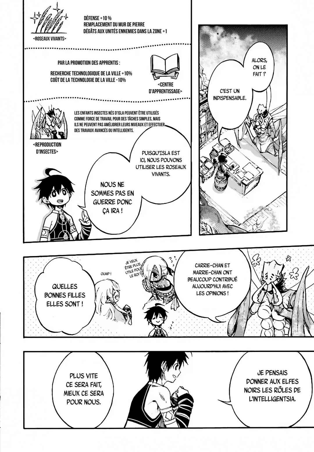 Isekai Mokushiroku Mynoghra: Hametsu no Bunmei de Hajimeru Sekai Seifuku Chapter 14 - Page 23