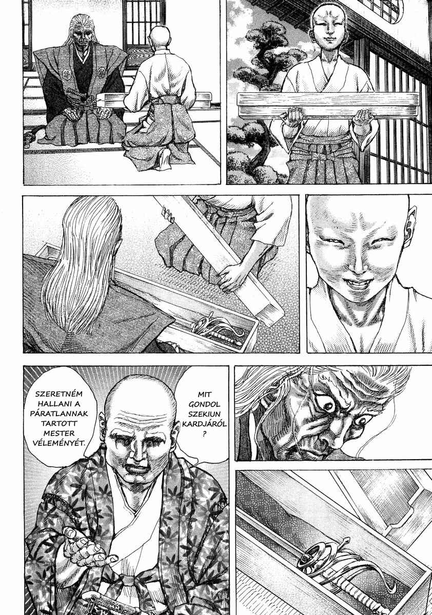 Death Frenzy Chapter 23 - Page 16
