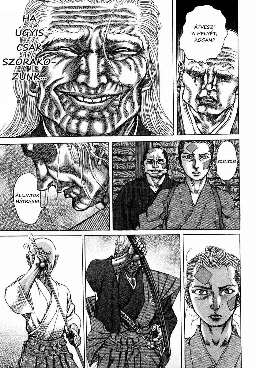 Death Frenzy Chapter 23 - Page 23