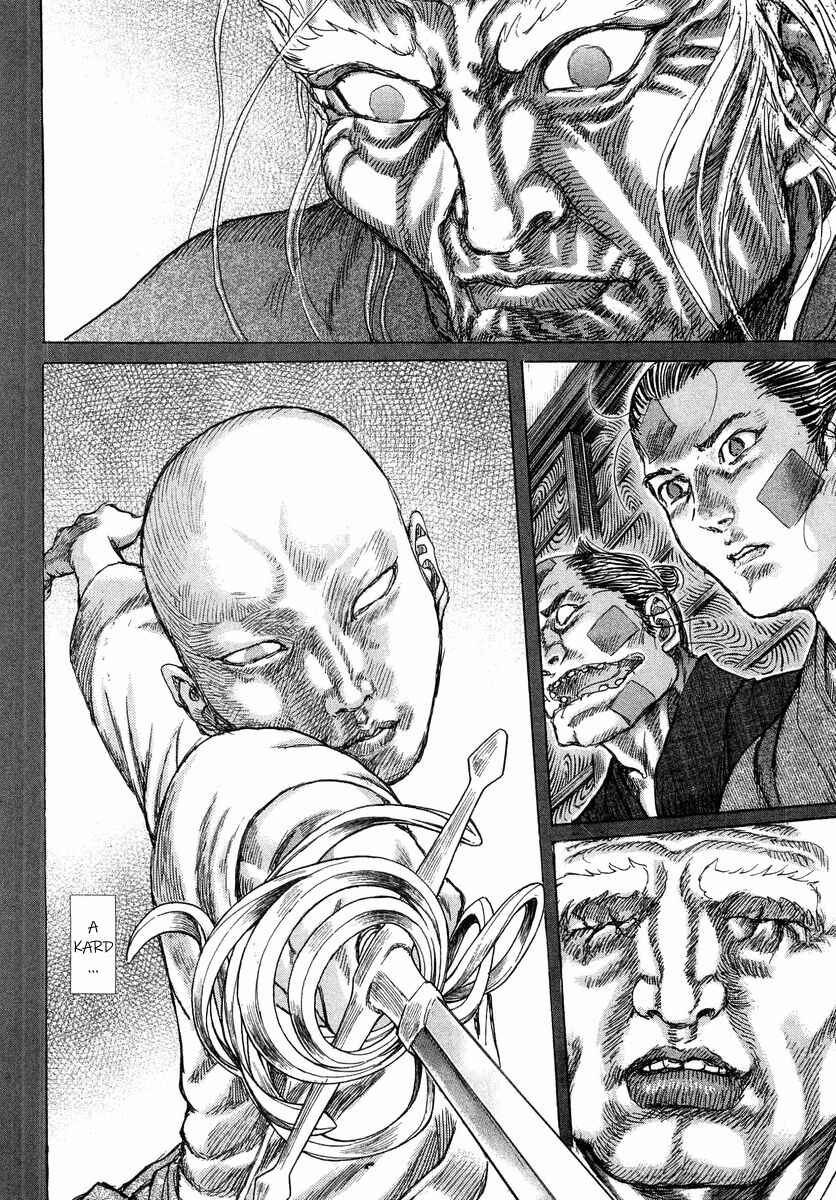 Death Frenzy Chapter 23 - Page 32