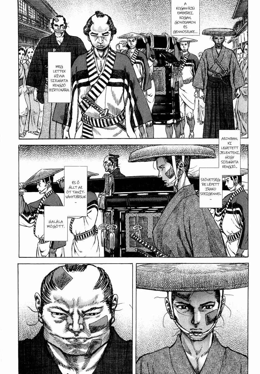 Death Frenzy Chapter 23 - Page 4
