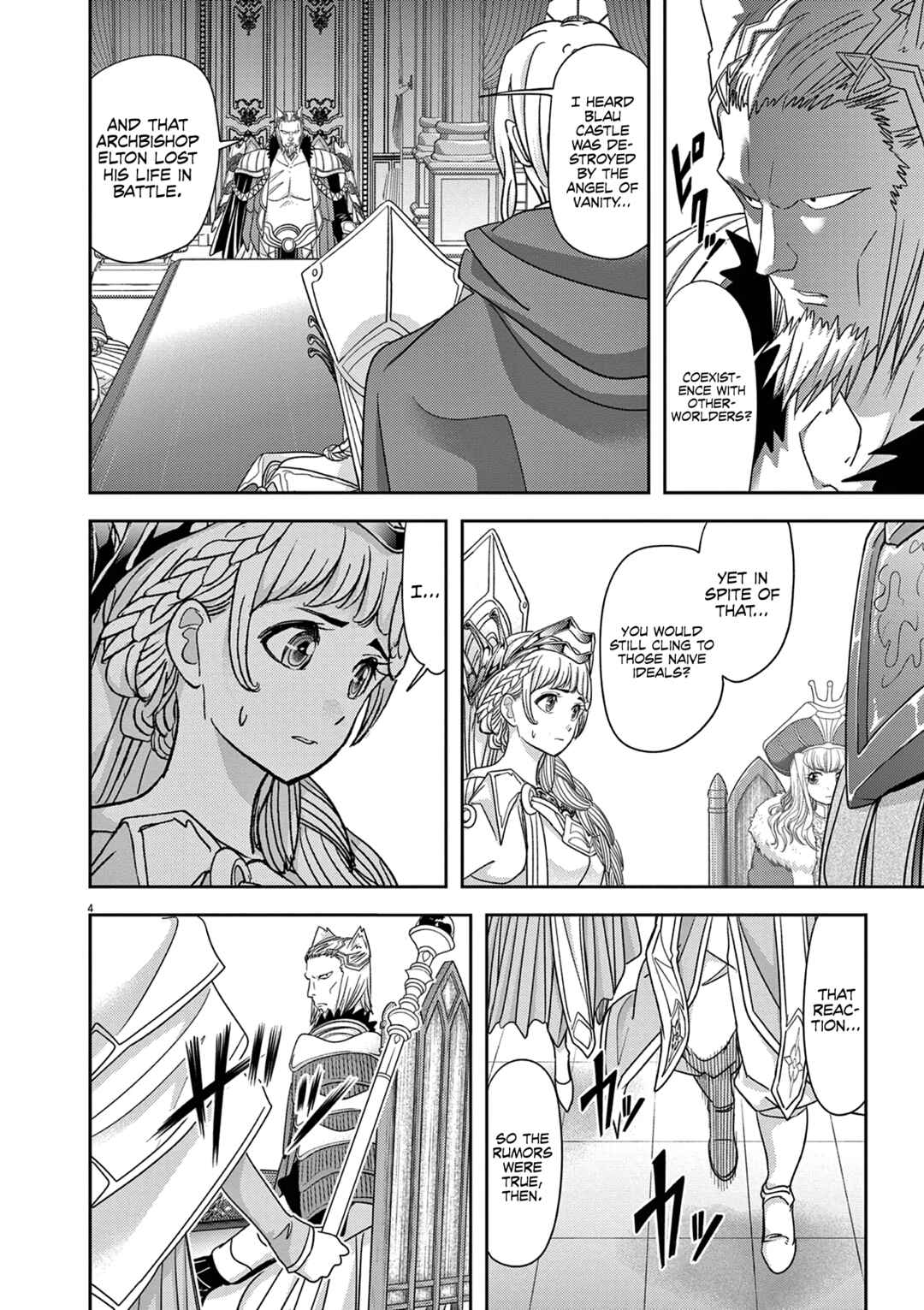 Isekai Shikkaku Chapter 41 - Page 8