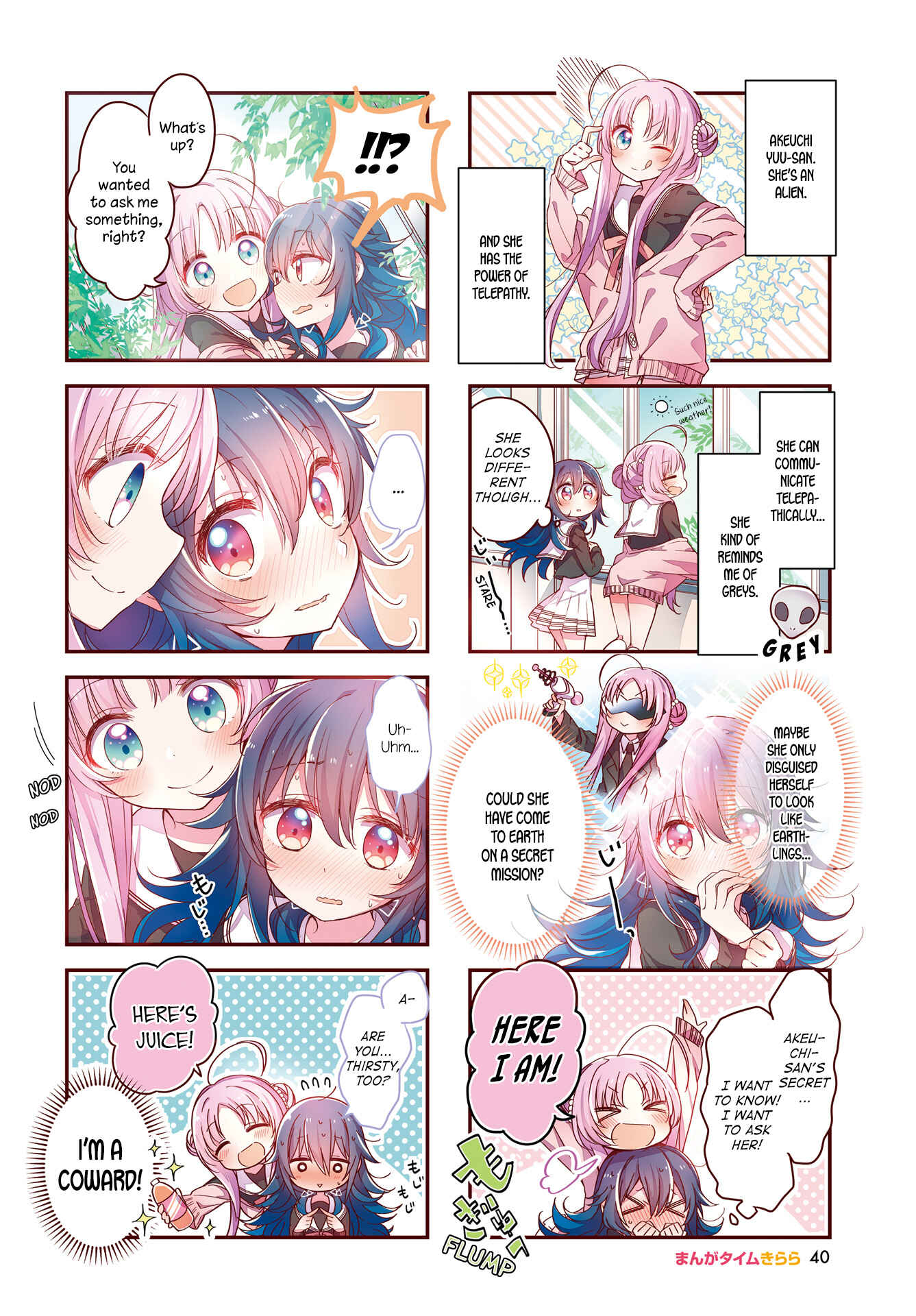 Hoshikuzu Telepath Chapter 3 - Page 2