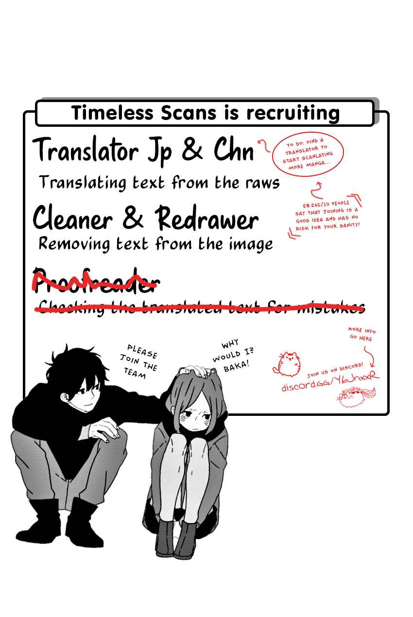 Kanchigai no Atelier Meister - Eiyuu Party no Moto Zatsuyougakari ga, Jitsu wa Sentou Igai ga SSS Rank Datta to Iu Yoku Aru Hanashi Chapter 29 - Page 2