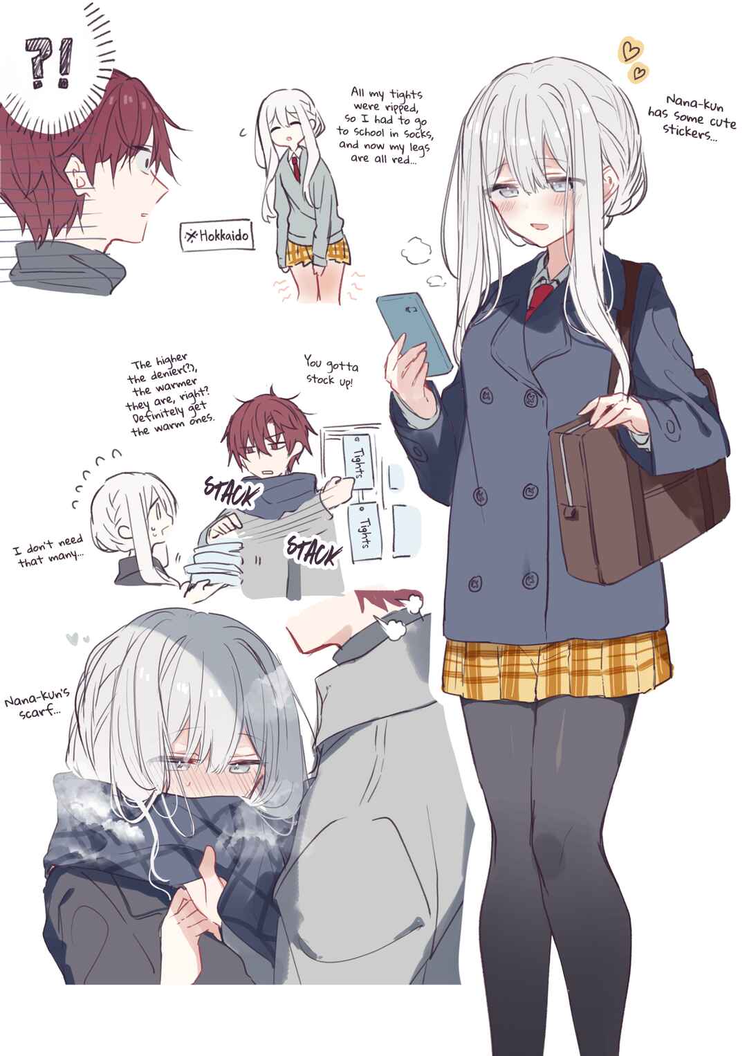 Hakanai Kimi wa Moukou wo Hajimeru Chapter 30.5 - Page 1