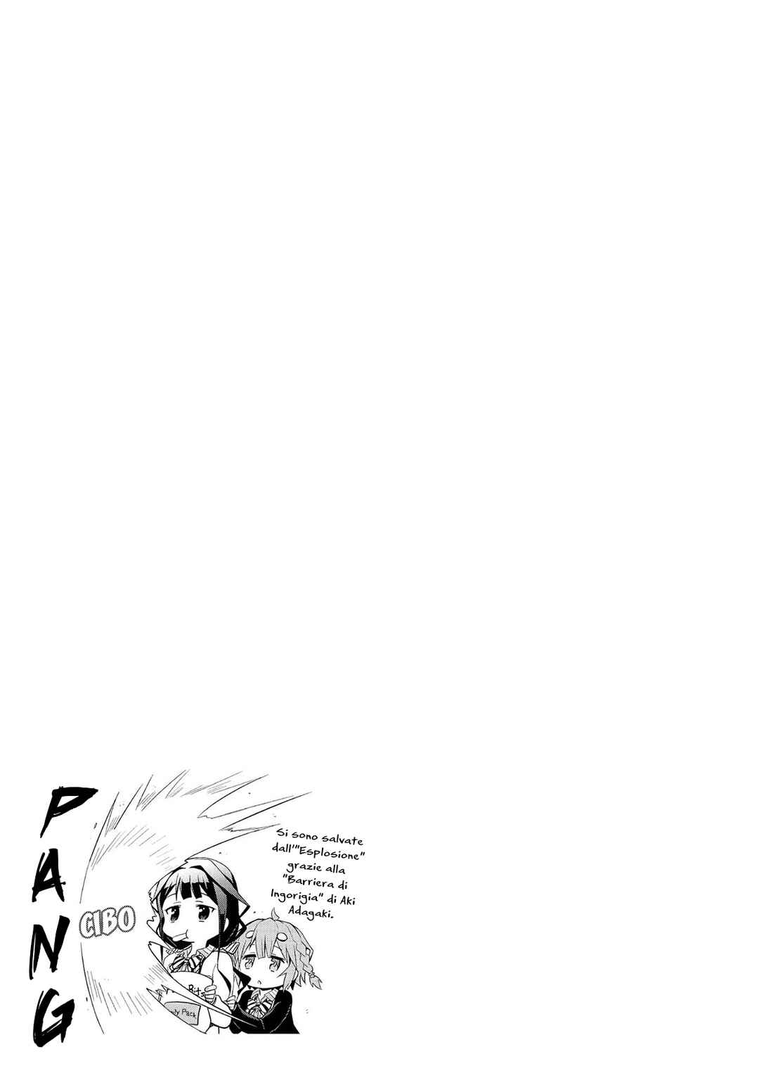 Masamune-kun no Re○○○ Chapter 9 - Page 14
