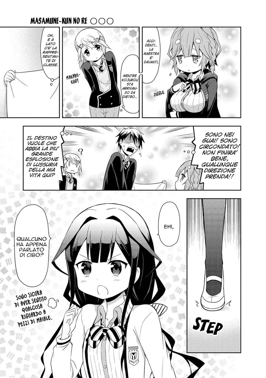 Masamune-kun no Re○○○ Chapter 9 - Page 8