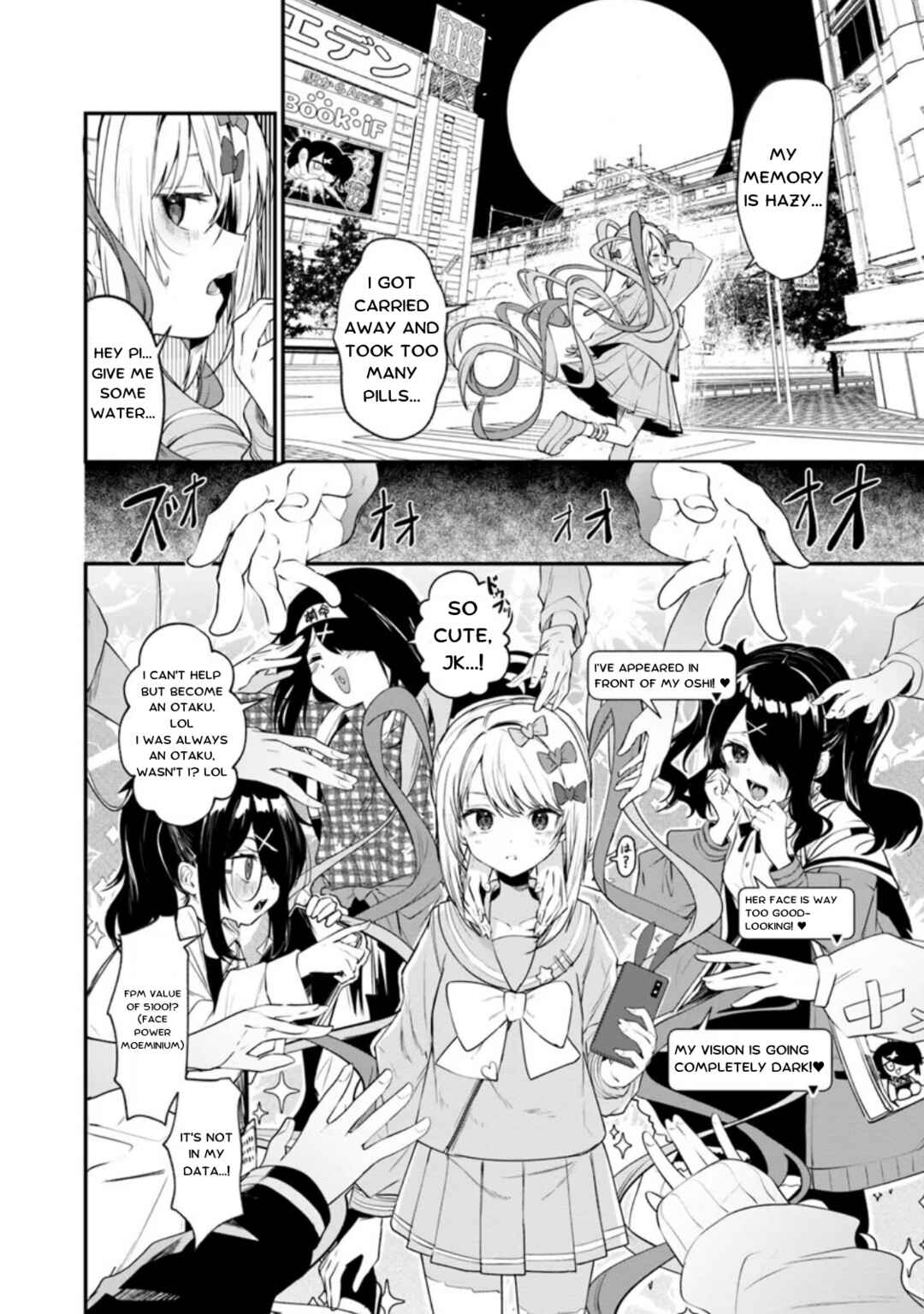Chou Ten-chan! NEEDY GIRL OVERDOSE Koushiki Anthology Chapter 28 - Page 2