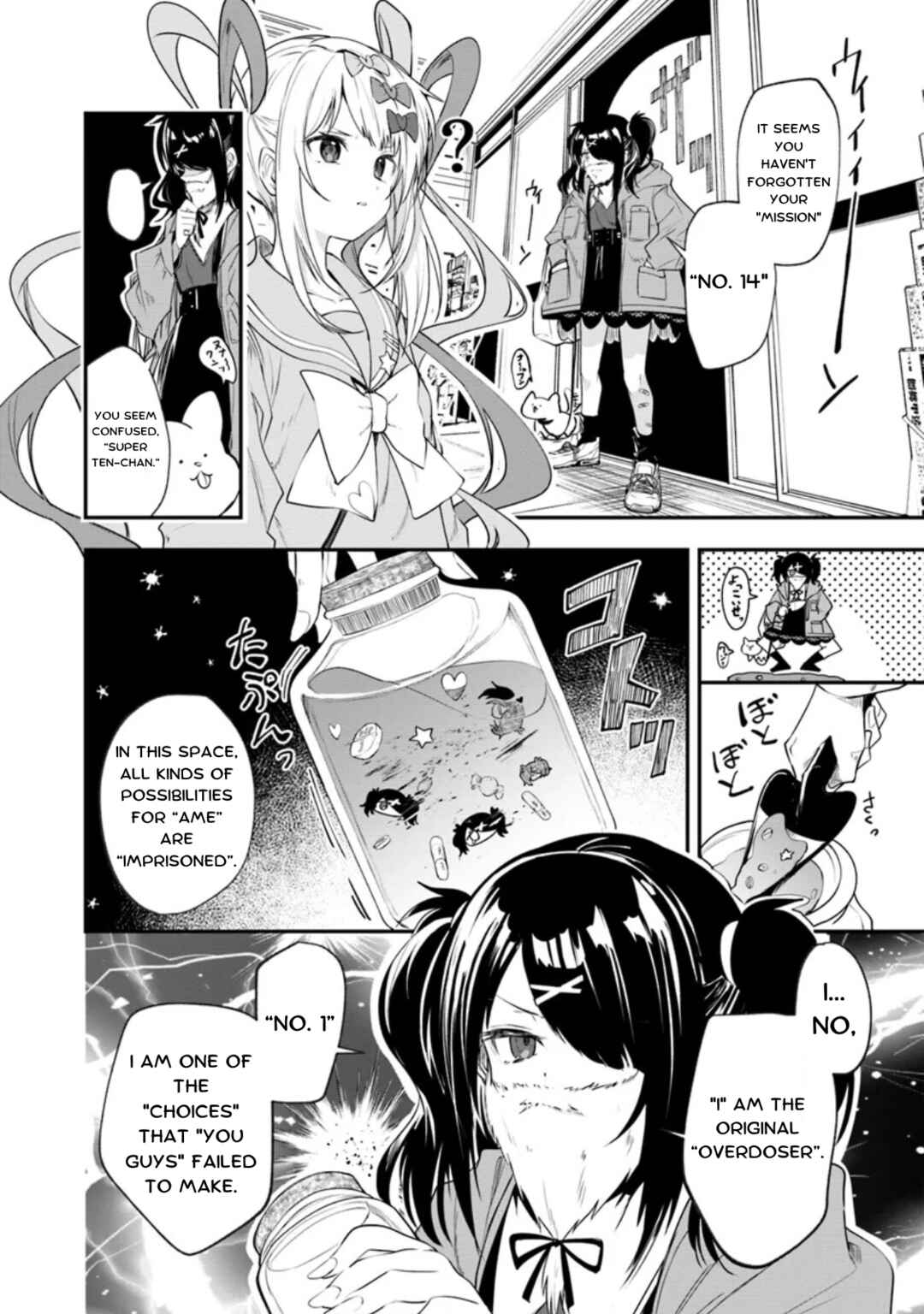 Chou Ten-chan! NEEDY GIRL OVERDOSE Koushiki Anthology Chapter 28 - Page 8