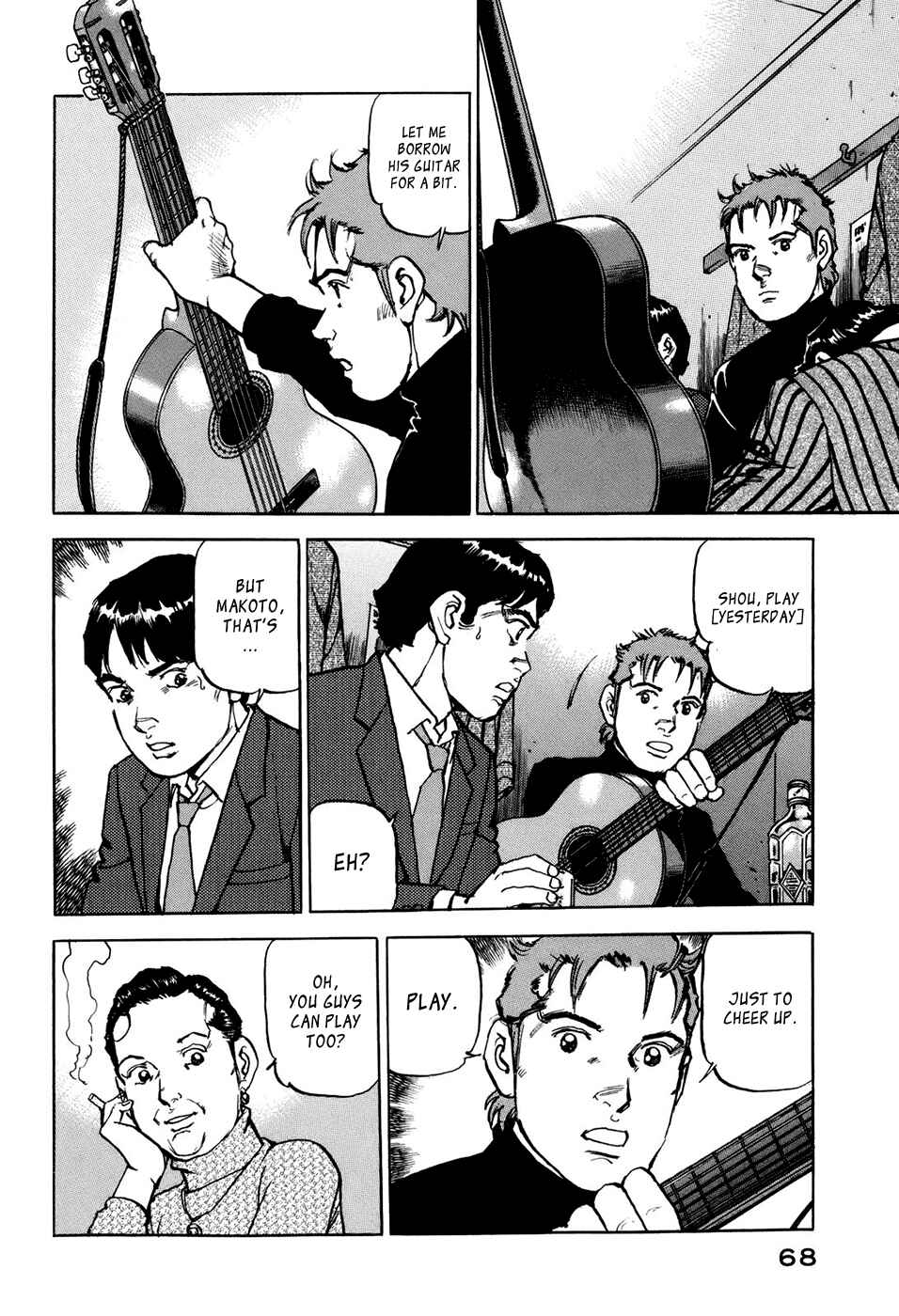 We Are the Beatles Chapter 2 - Page 22