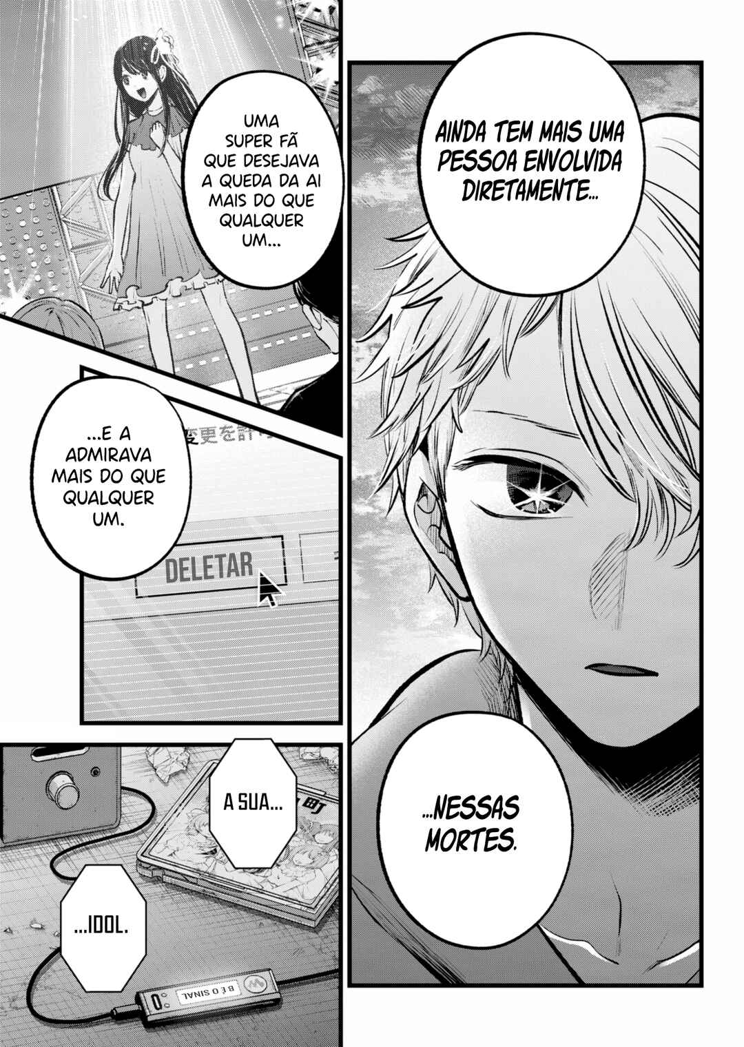 【Oshi no Ko】 Chapter 155 - Page 19